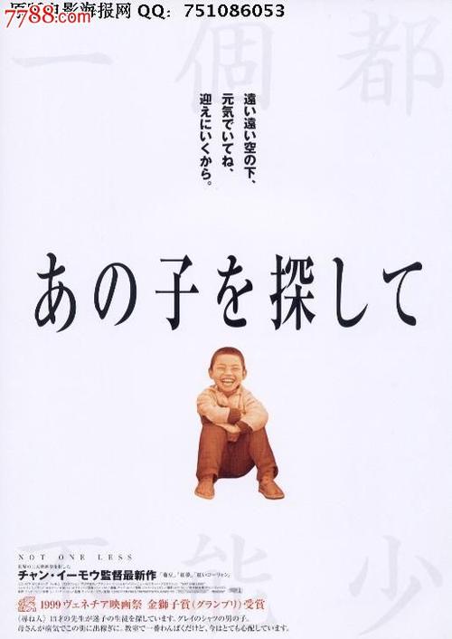 购买假圣安塞尔姆学院文凭毕业证